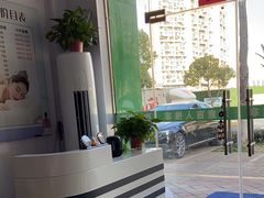 -源瑞康盲人推拿(尹山湖店)