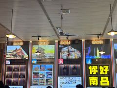 -冶建镜子·中国龙虾王(总店)