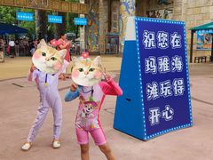 -武汉玛雅海滩水公园