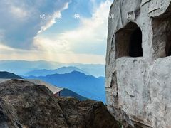 -白草畔自然风景区