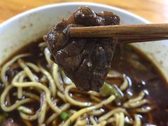 -蒋六十八梯眼镜面(渝中店)