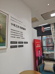 点击看大图 -爱儿美儿童摄影亲子馆(五路居店)