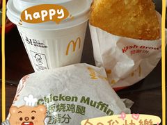 -麦当劳(金稻田路餐)