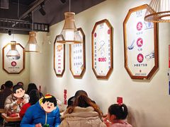 大堂-聚鑫朋酸菜肥肠(文艺路口店)