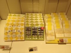 -好利来(槐中店)
