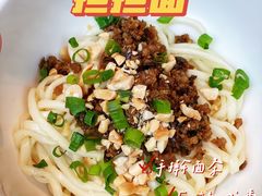 -长春凯悦酒店-品悦中餐厅