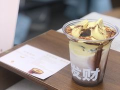 -天河体育中心