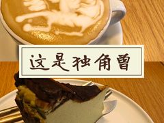 -大酉·M Coffee(北京美术馆店)
