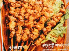 -耶里夏丽·丝路新疆菜·清真食品(徐汇南丹东路臻选店)