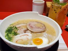 -火影忍者一乐拉面(环球港店)