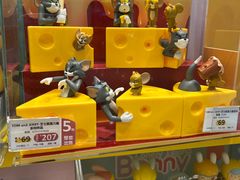 -RDD肉多多(城市阳台店)