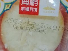 -学习谷日语培训日本留学·多语种外语教学(海淀人大分部)