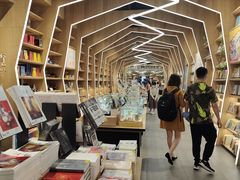 -覔书店(壹方城店)