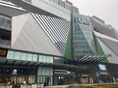 -合景·悠方(成都店)