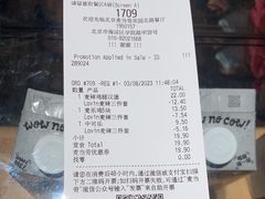 -麦当劳(花园北路店)