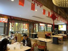 -夫妻肺片·老字号