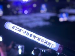 -沈阳奥林匹克体育中心
