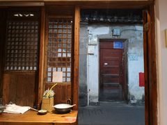-阿木舂记·特色小吃(平江路店)