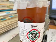 -港师傅·菠萝包(北京超极合生汇店)