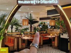 -泰椰里·泰国餐厅(智慧城广百广场店)