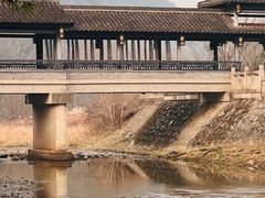 -兰亭风景区