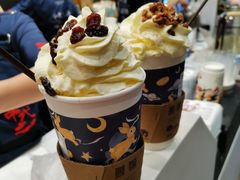 幽兰拿铁-茶颜悦色(银盆岭万达广场店)