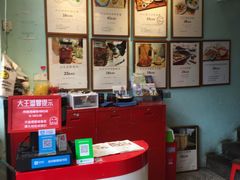 -大王油茶(二厂文创公园店)