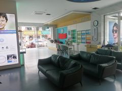 -大光明眼镜(锦华路旗舰店)