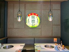 -顺德公广东猪肚鸡·煲仔饭(白石洲店)