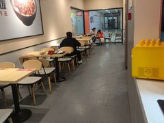 -永和大王(梅家浜店)
