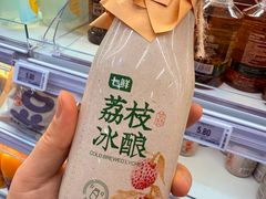-7fresh七鲜(大族广场店)