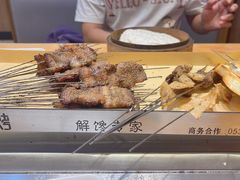 -泰山签挂烤串•精酿啤酒(神州店)