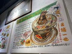 -清真·老门框爆肚涮肉·中华老字号(丰管路店)