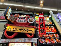-道顿堀