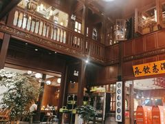 -志晖园(昆明老街店)