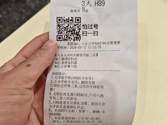 -笨罗卜浏阳菜馆(太平街店)