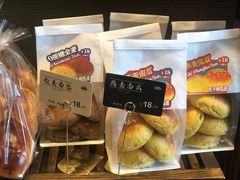 燕麦南瓜-红跑车(仙鹤街店)