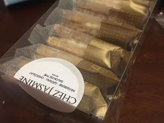 -CHEZ JASMINE 茉莉的氧气厨房