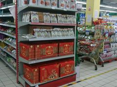 -物美超市(通州果园店)