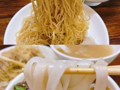 -汉记面馆(南华东路店)