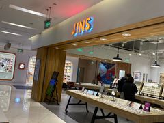 -JINS(上海近铁城市广场店)