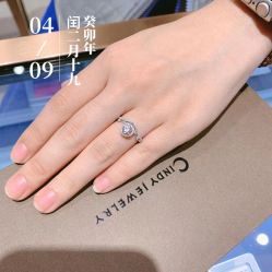 点击看大图 -Cindy Jewelry·钻戒·彩色宝石