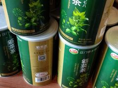 -优之名鹅城