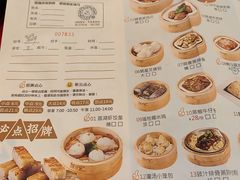 -潮喜竹溪荔湖酒家(荔枝湾店)