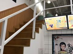 -一根排古(银泰城店)