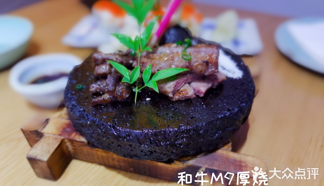 庭院日料·葉料理
