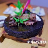 庭院日料·葉料理