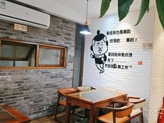 -云隐小厨·传统大理美食(复兴路店)