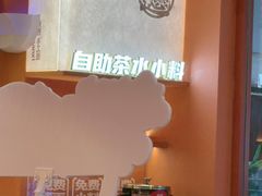 -银泰百货(海宁店)