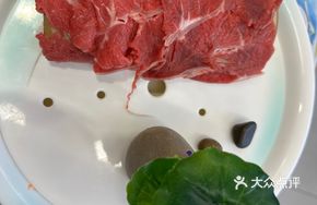 Black Pepper Tender Beef